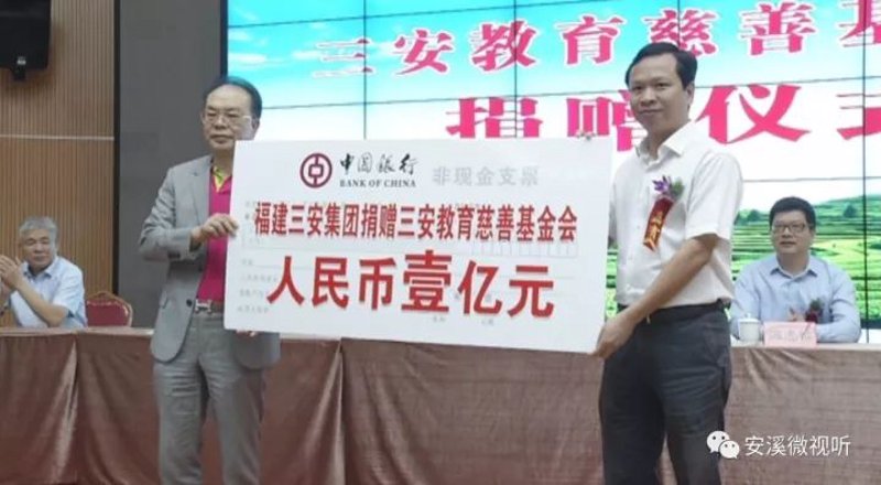 心系孤苦 彰显大爱——孤儿帮扶行动全览